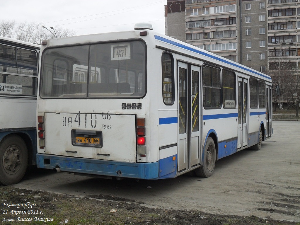 Свердловская область, ЛиАЗ-5256.45 № 1128