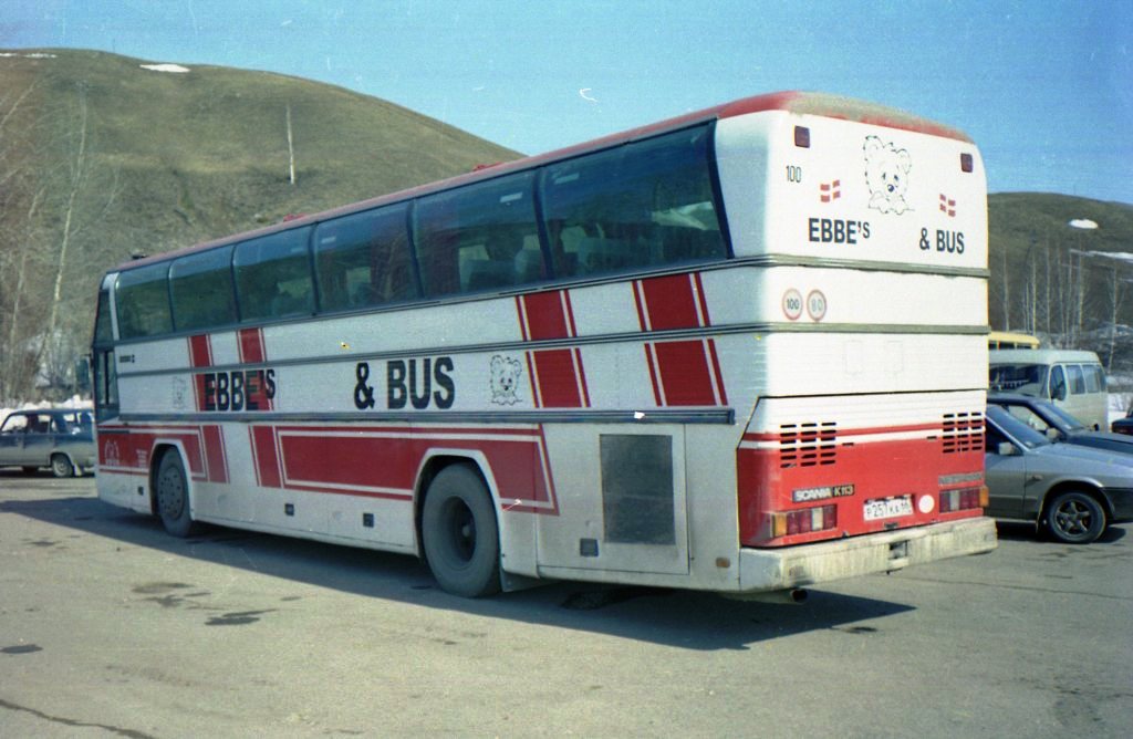 Свердловская область, Neoplan N116 Cityliner № Р 257 КА 66