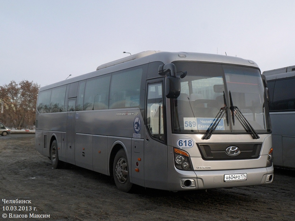 Челябинская область, Hyundai Universe Space Luxury № 618