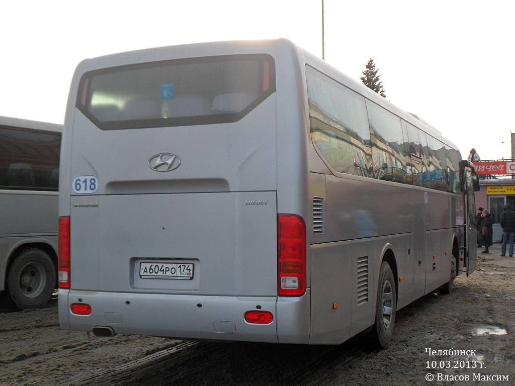 Челябинская область, Hyundai Universe Space Luxury № 618