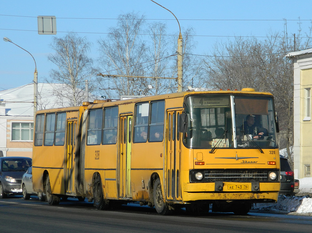 Ярославская область, Ikarus 280.33 № 328