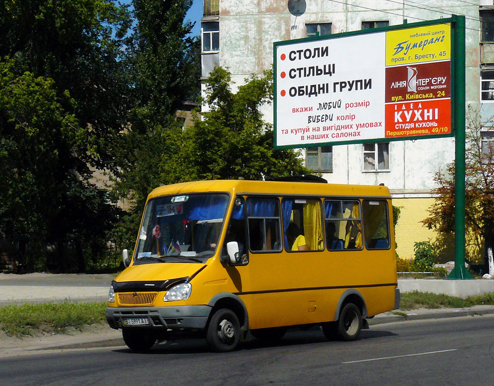 Полтавская область, БАЗ-22154 "Дельфин" № BI 5991 AI