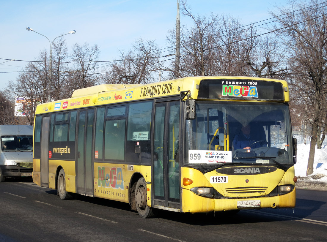 Moskwa, Scania OmniLink I (Scania-St.Petersburg) Nr 11570