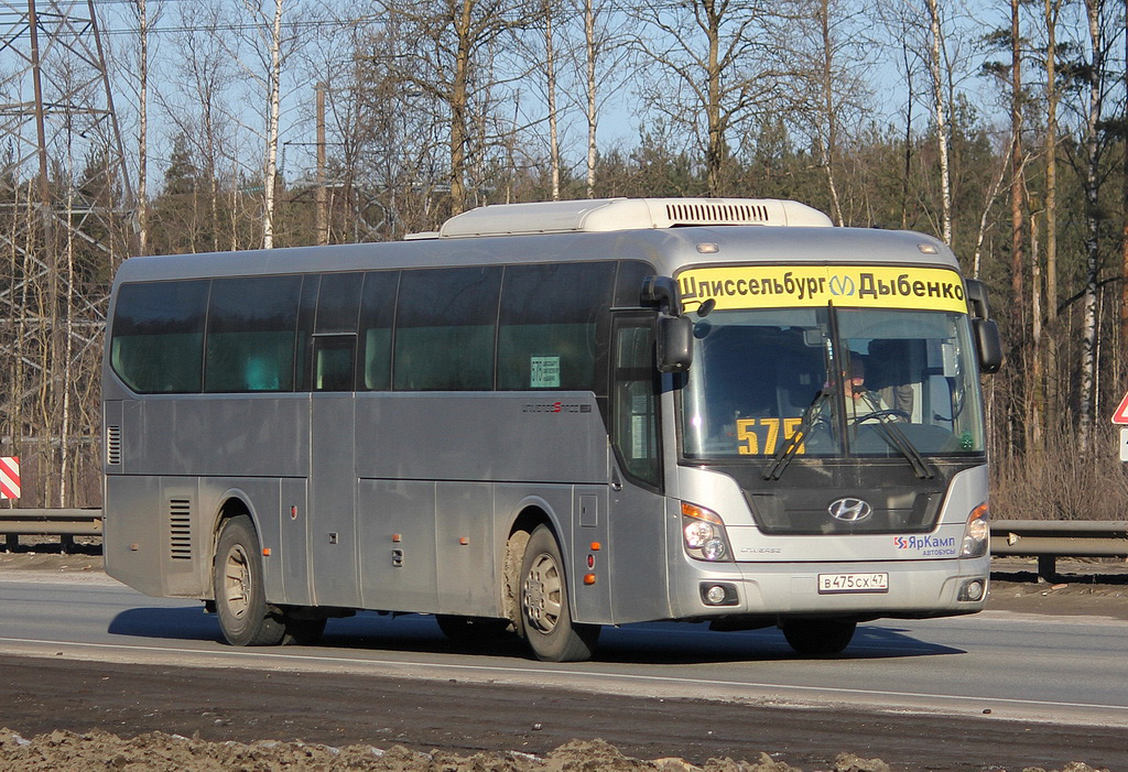 Ленинградская область, Hyundai Universe Space Luxury № В 475 СХ 47