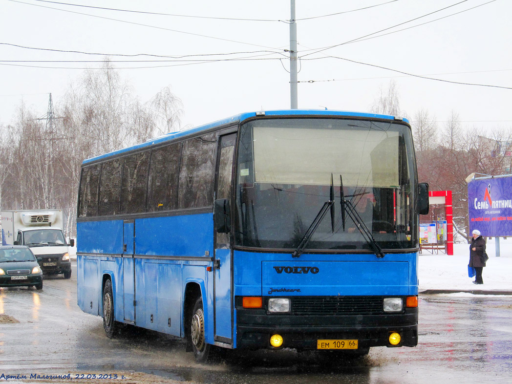 Свердловская область, Jonckheere Jubilee P50 № ЕМ 109 66