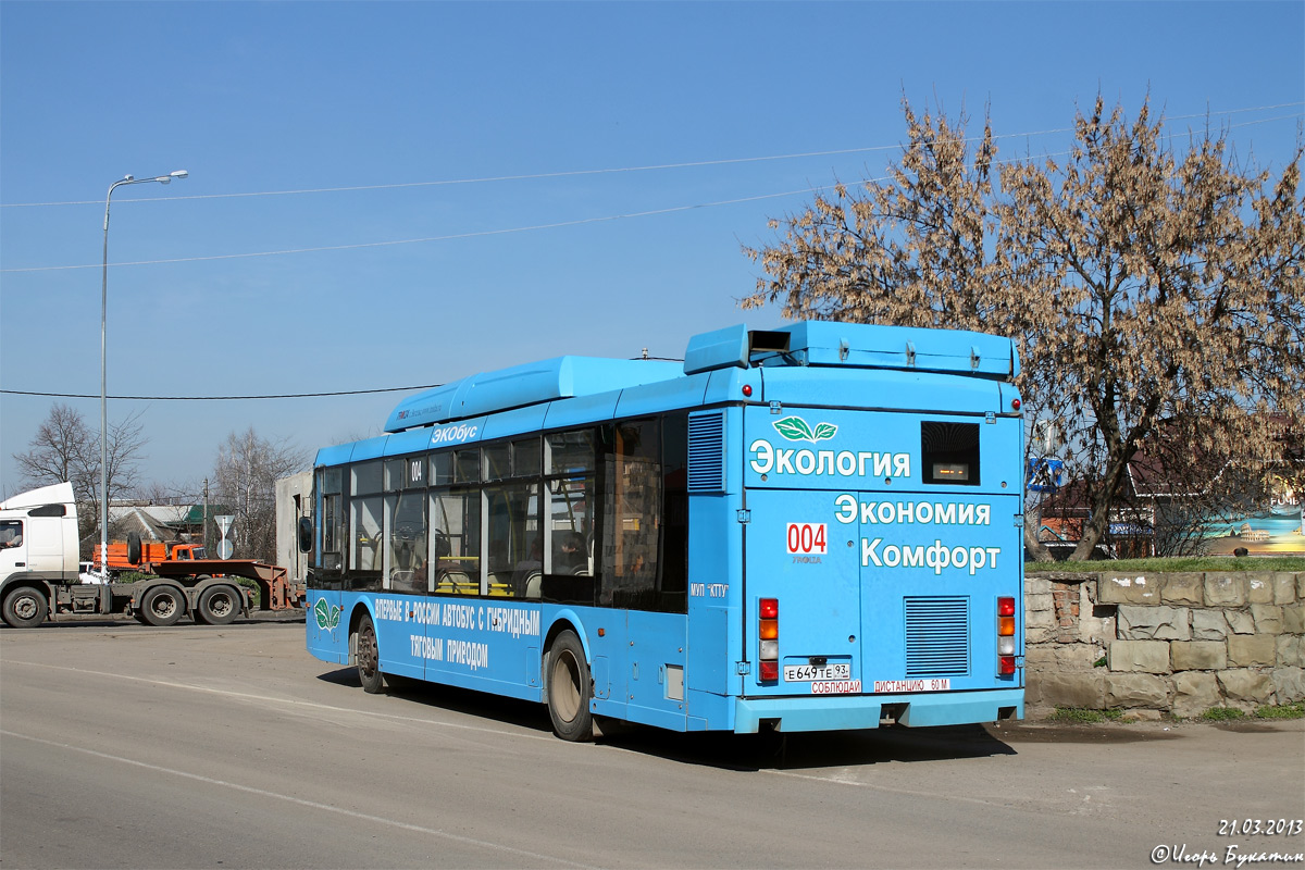 Krasnodar region, Trolza-5250 № 004
