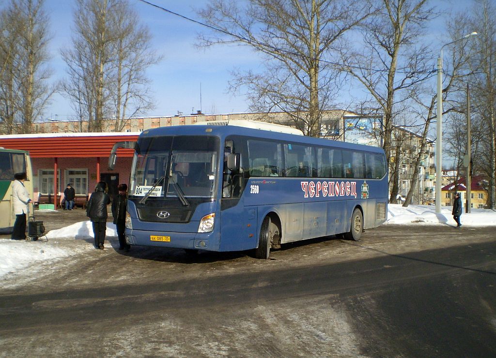 Вологодская область, Hyundai Universe Space Luxury № 2560