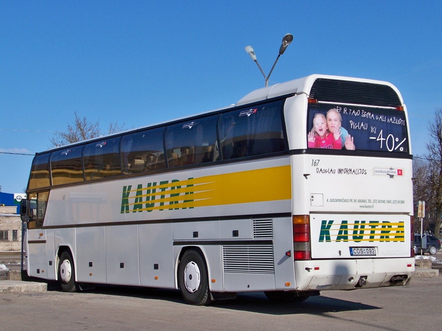 Литва, Neoplan N116H Cityliner № 167