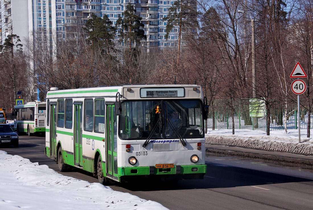 Москва, ЛиАЗ-5256.25 № 03103