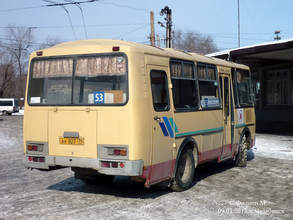 Челябинская область, ПАЗ-32053-07 № 1221