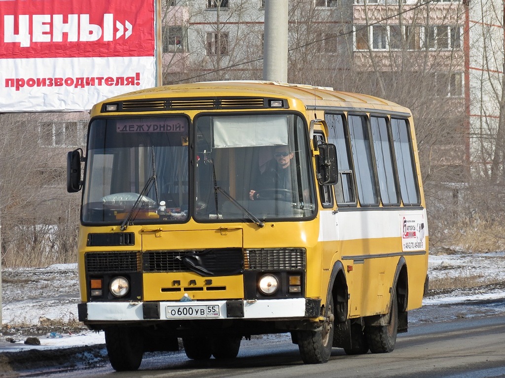 Омская вобласць, ПАЗ-3205 (00) № О 600 УВ 55