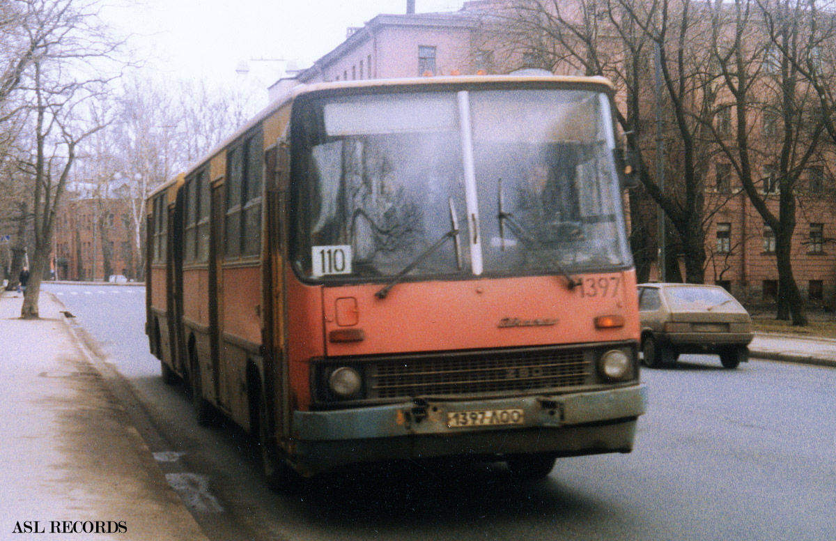 Санкт-Петербург, Ikarus 280.33 № 1397