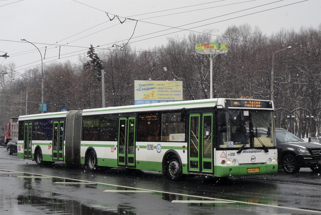 Москва, ЛиАЗ-6213.20 № 15265