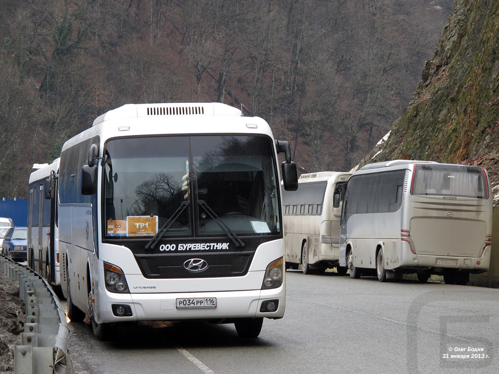 Татарстан, Hyundai Universe Space Luxury № Р 034 РР 116