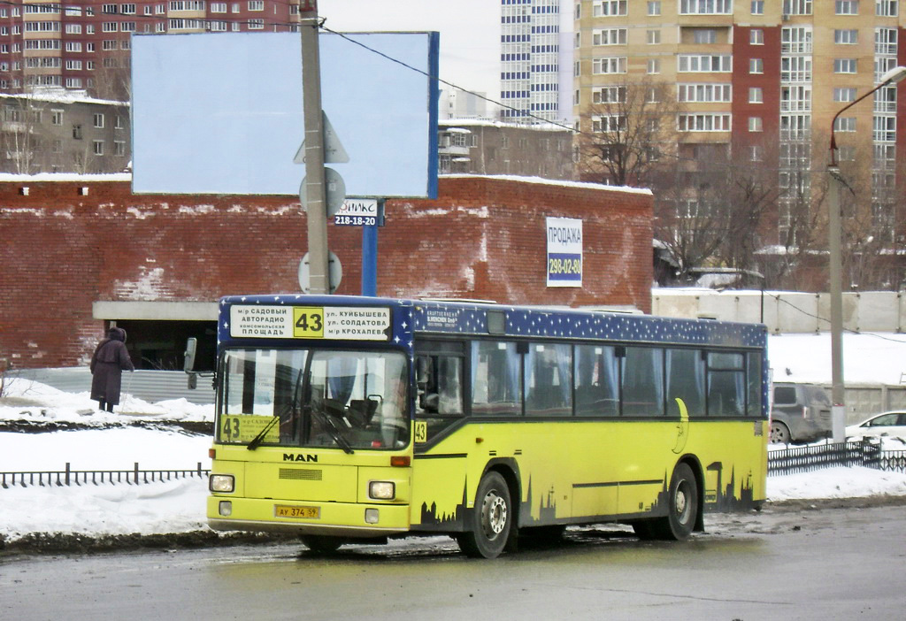 Пермский край, MAN 791 SL202 № АУ 374 59