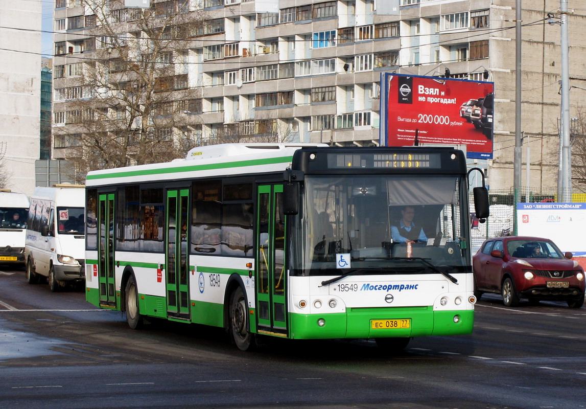 Москва, ЛиАЗ-5292.22 (2-2-2) № 19549