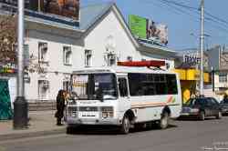 343 КБ