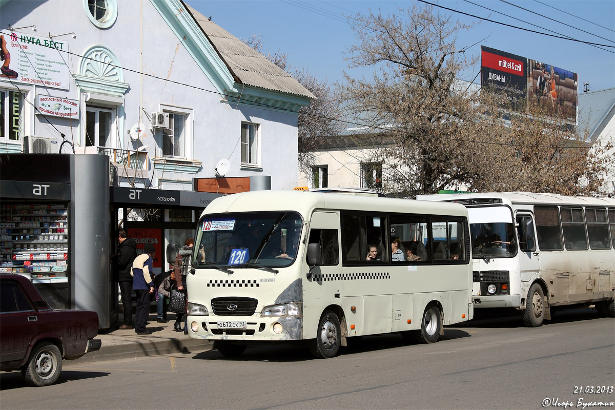 Краснодарский край, Hyundai County SWB C08 (РЗГА) № О 672 СК 93