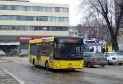 349 КБ