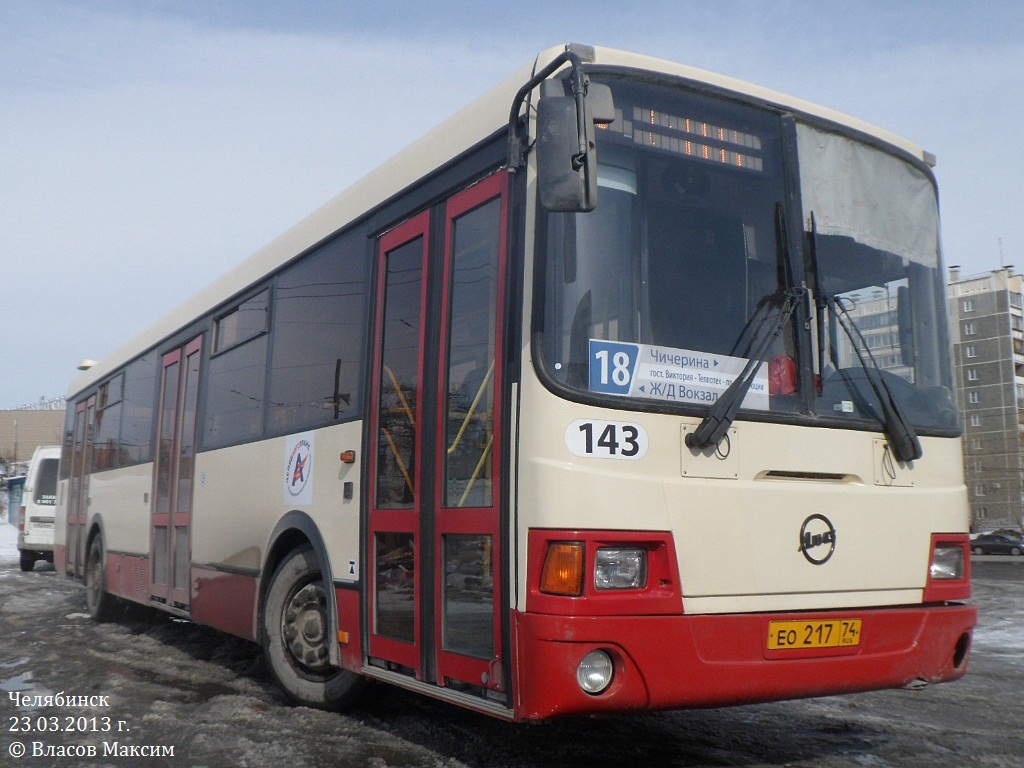 Obwód czelabiński, LiAZ-5256.53 Nr 5817