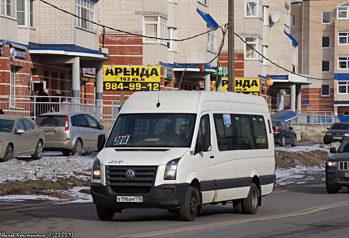 Санкт-Петербург, БТД-2219 (Volkswagen Crafter) № 2907