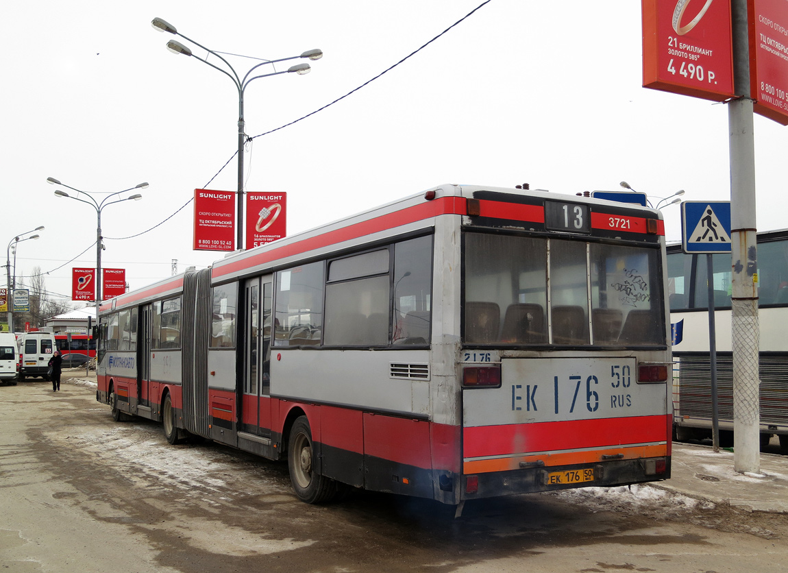 Московская область, Mercedes-Benz O405GTD № 2176