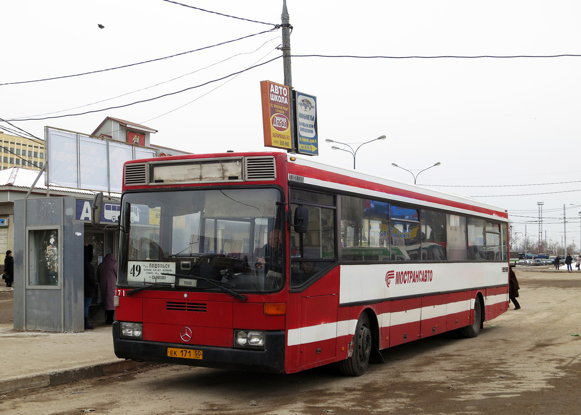 Московская область, Mercedes-Benz O407 № 1171