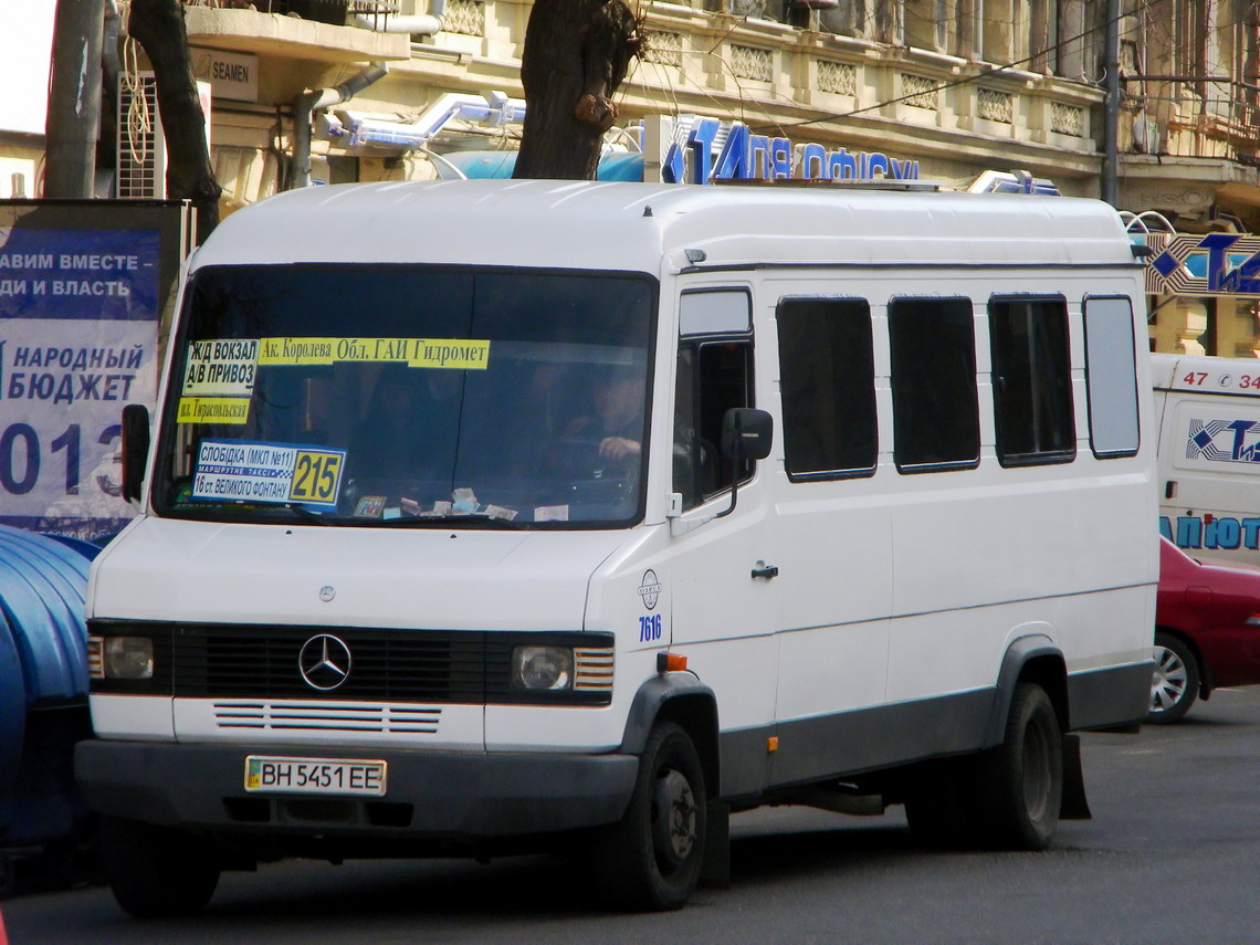 Одесская область, Mercedes-Benz T2 609D № 7616