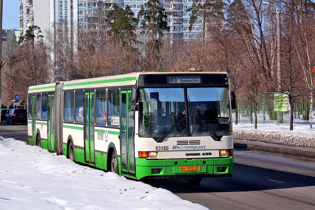 Москва, Ikarus 435.17 № 03180