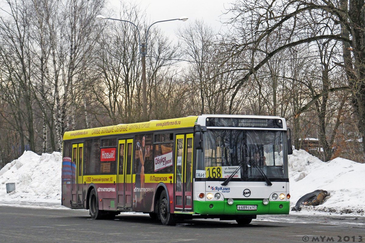 Санкт-Петербург, ЛиАЗ-5292.20 № 014