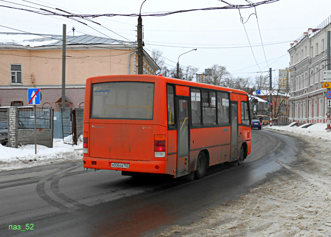 Нижегородская область, ПАЗ-320402-05 № М 306 ВВ 152