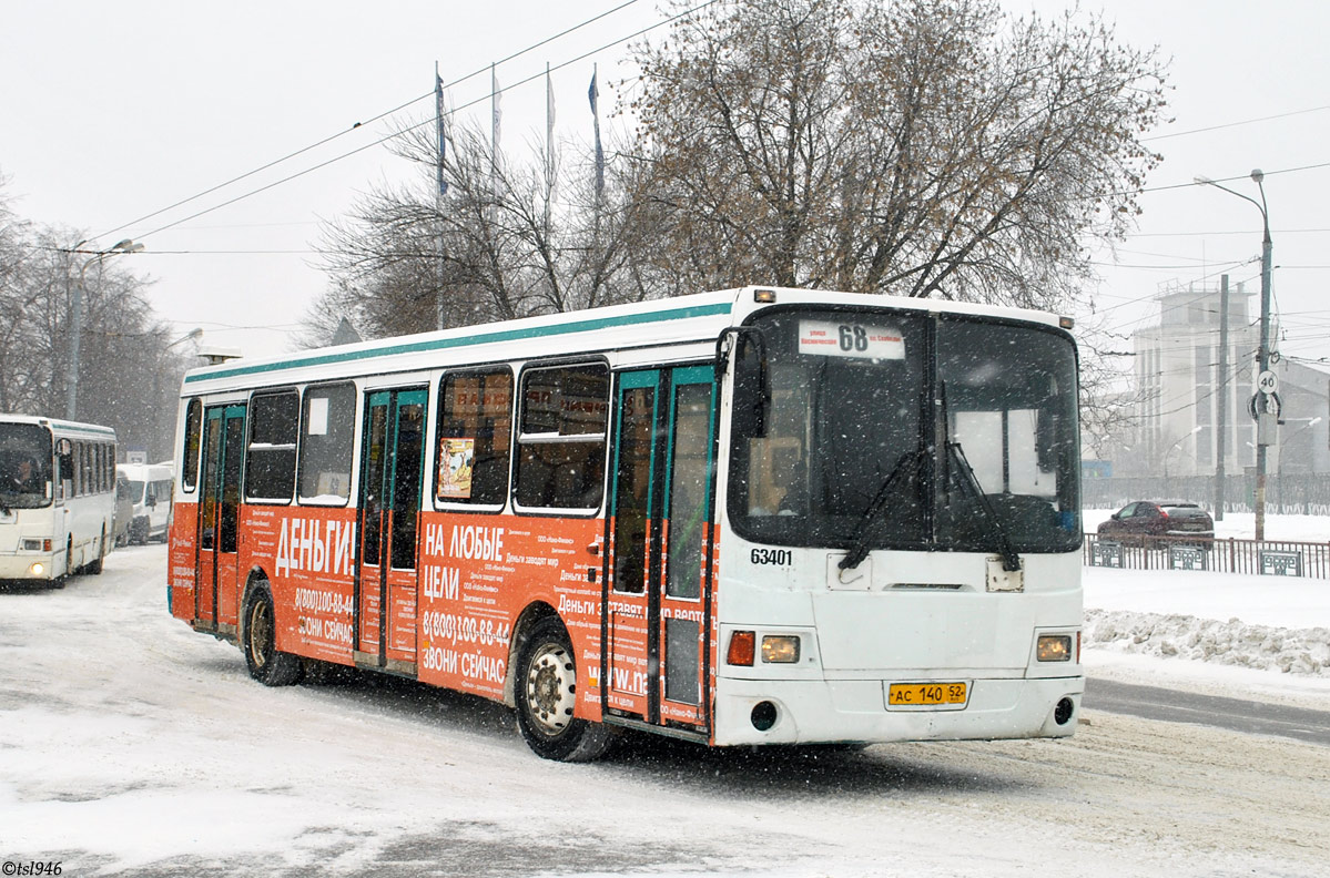 Нижегородская область, ЛиАЗ-5293.00 № 63401