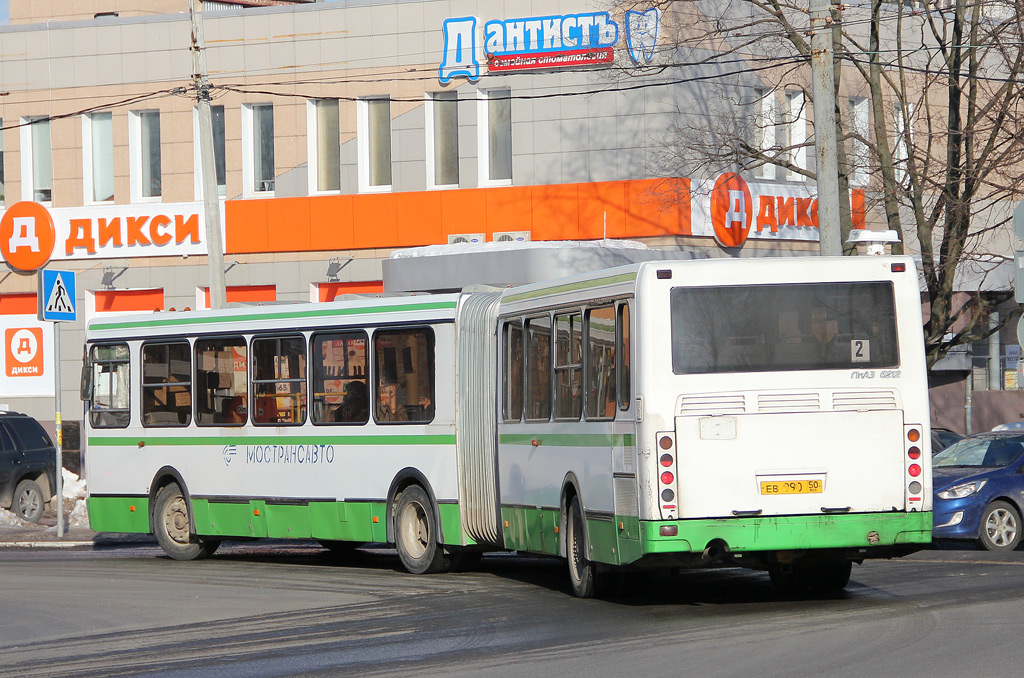 Московская область, ЛиАЗ-6212.01 № 2052