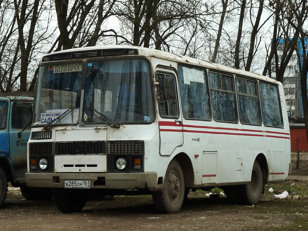 Ростовская область, ПАЗ-32051-110 № А 285 ОН 161