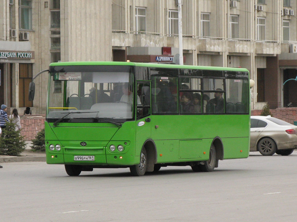 Растоўская вобласць, Богдан А20111 № В 996 РН 161