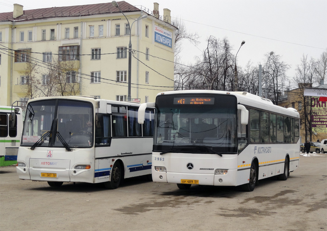 Московская область, Mercedes-Benz O345 Conecto H № 2962