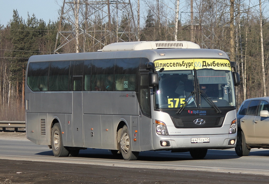 Ленинградская область, Hyundai Universe Space Luxury № В 471 СХ 47