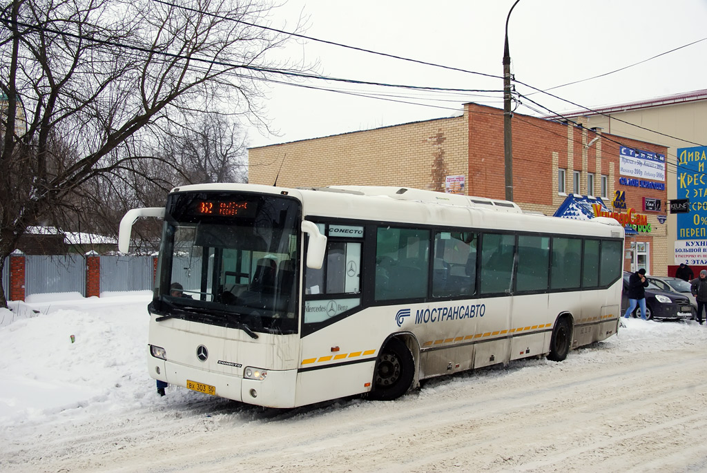 Московская область, Mercedes-Benz O345 Conecto H № ВХ 303 50