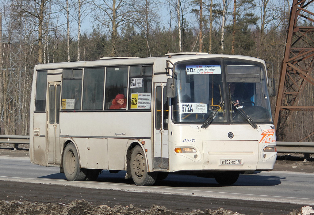 Санкт-Петербург, КАвЗ-4235-33 № 2557