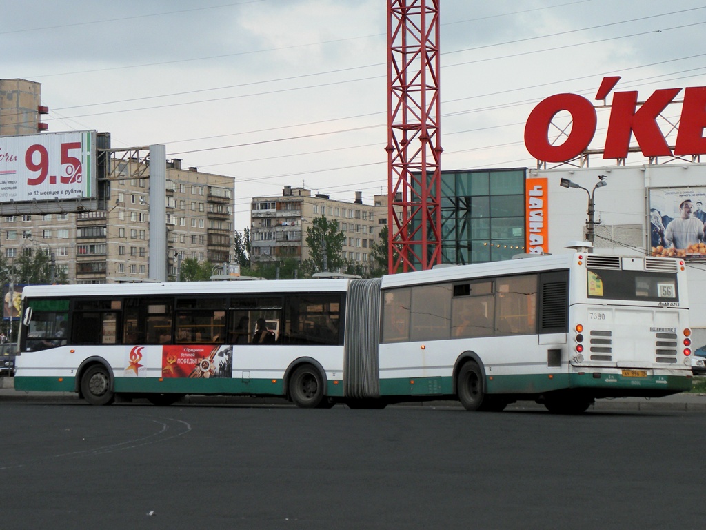 Санкт-Петербург, ЛиАЗ-6213.20 № 7380