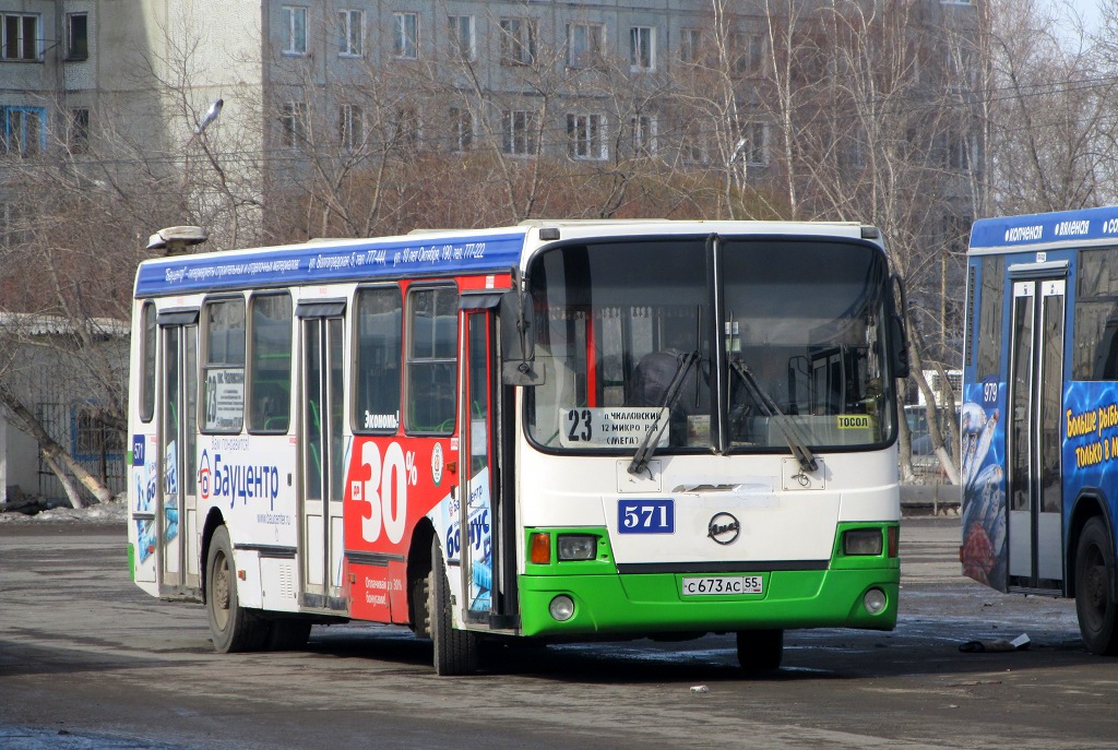 Omsk region, LiAZ-5256.45 č. 571