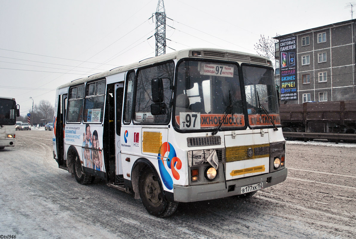 Нижегородская область, ПАЗ-32054 № В 177 ХК 152