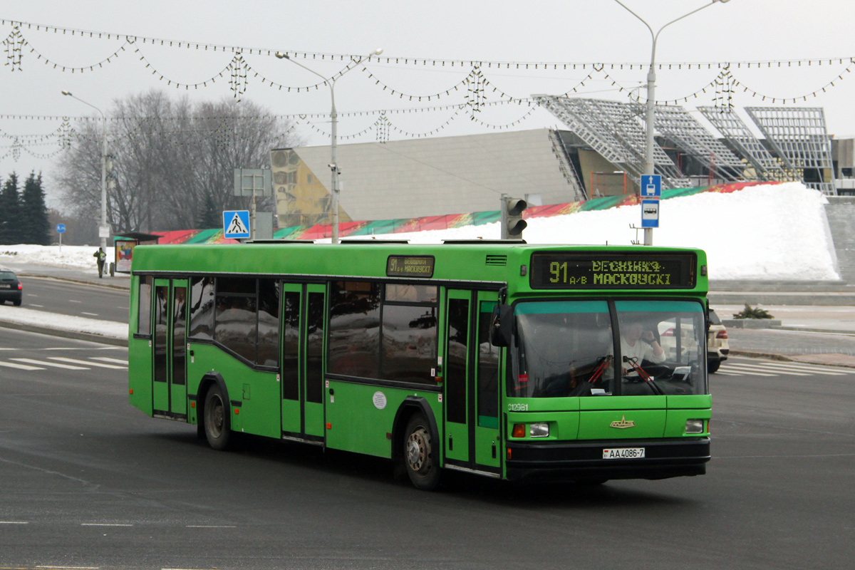 Минск, МАЗ-103.065 № 012981