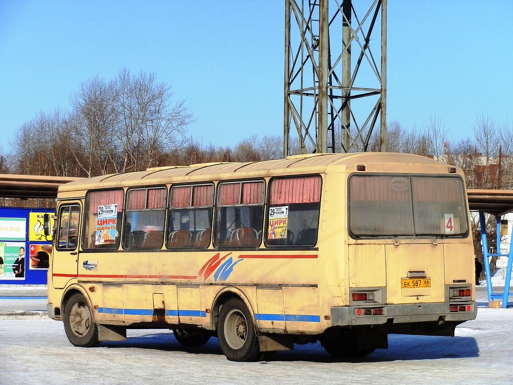 Свердловская область, ПАЗ-4234 № ЕК 587 66