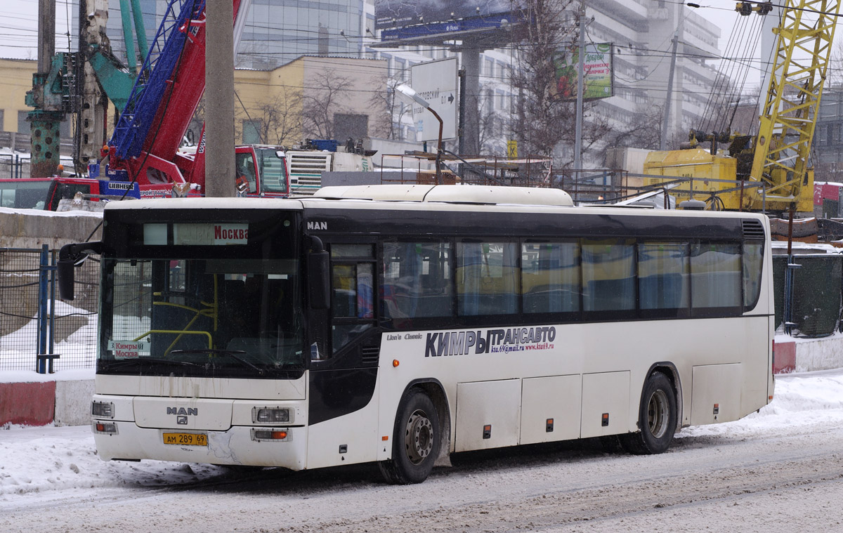 Тверская область, MAN A72 Lion's Classic SÜ313 № АМ 289 69
