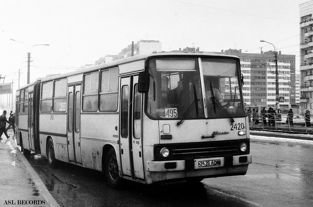 Санкт-Петербург, Ikarus 280.64 № 2420