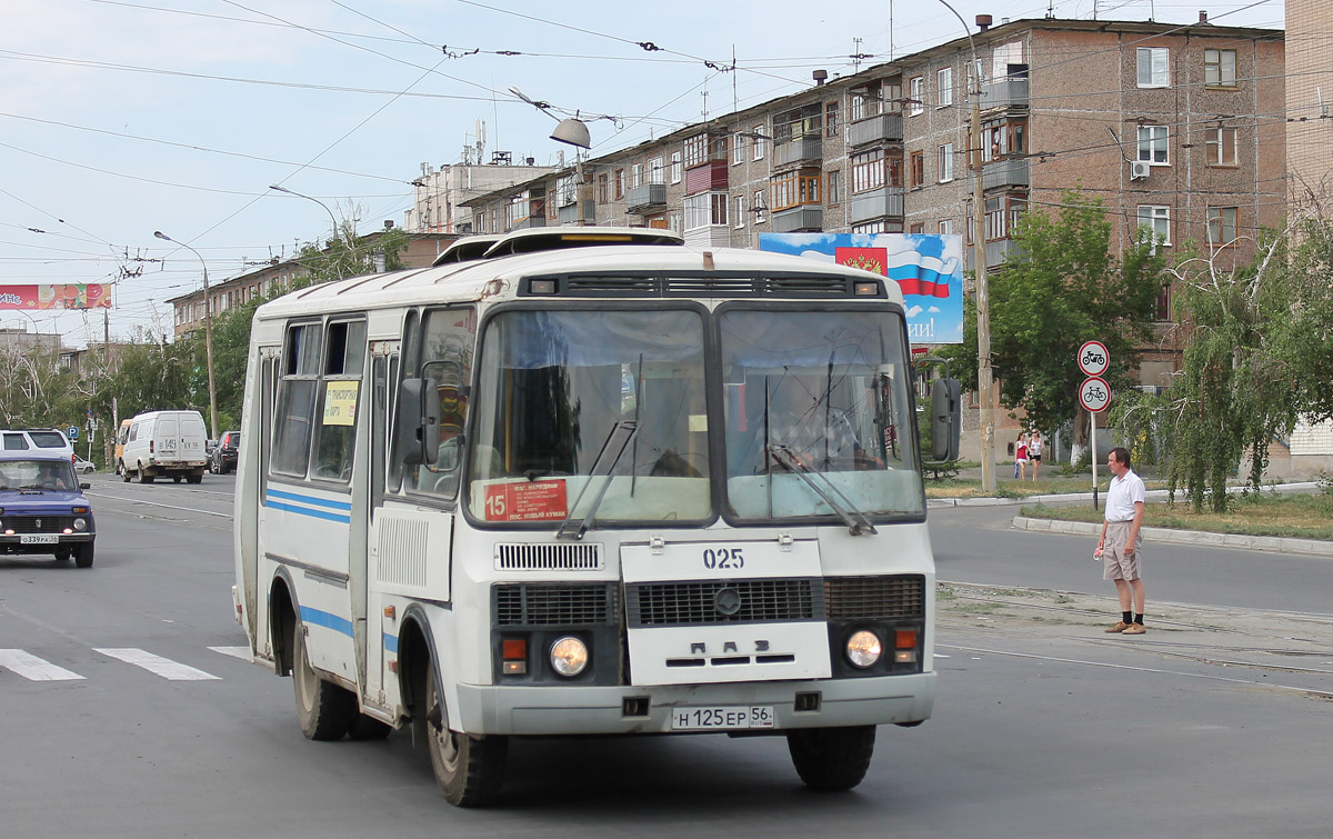 Оренбургская область, ПАЗ-32054 № 025