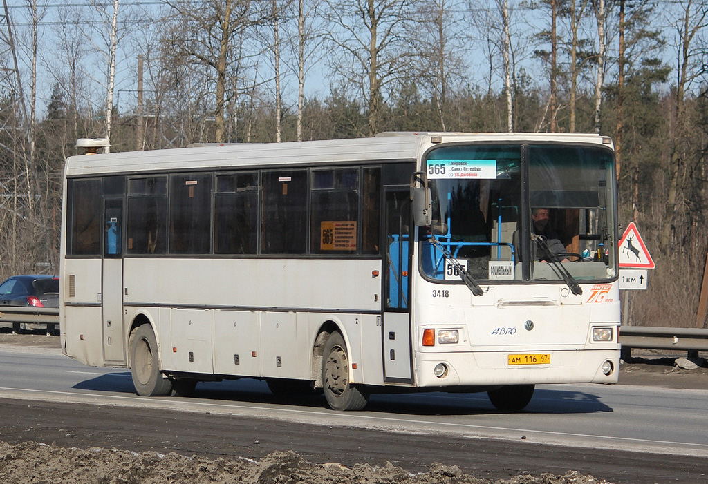 Санкт-Петербург, ЛиАЗ-5256.23-01 (ГолАЗ) № 3418