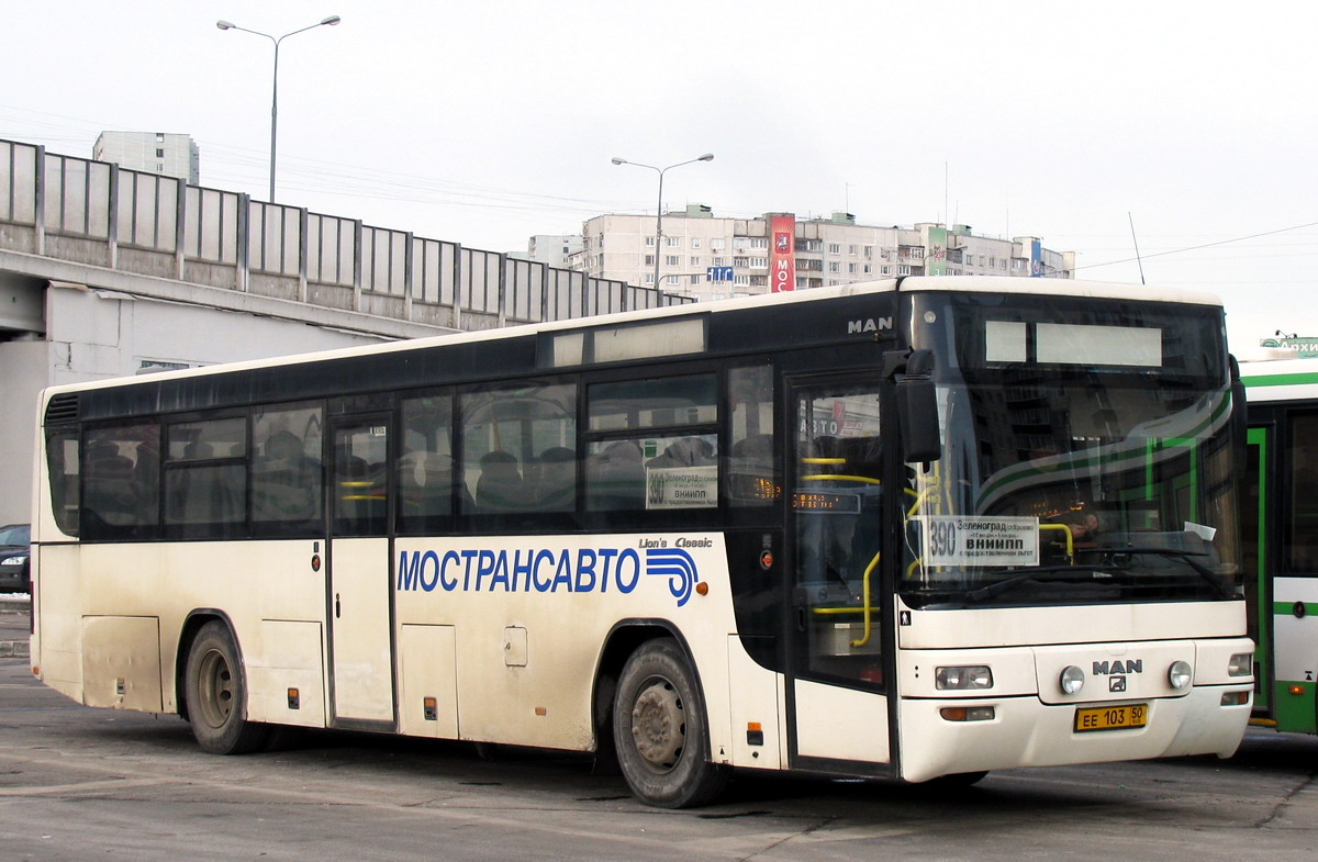 Московская область, MAN A72 Lion's Classic SÜ223 № 0464