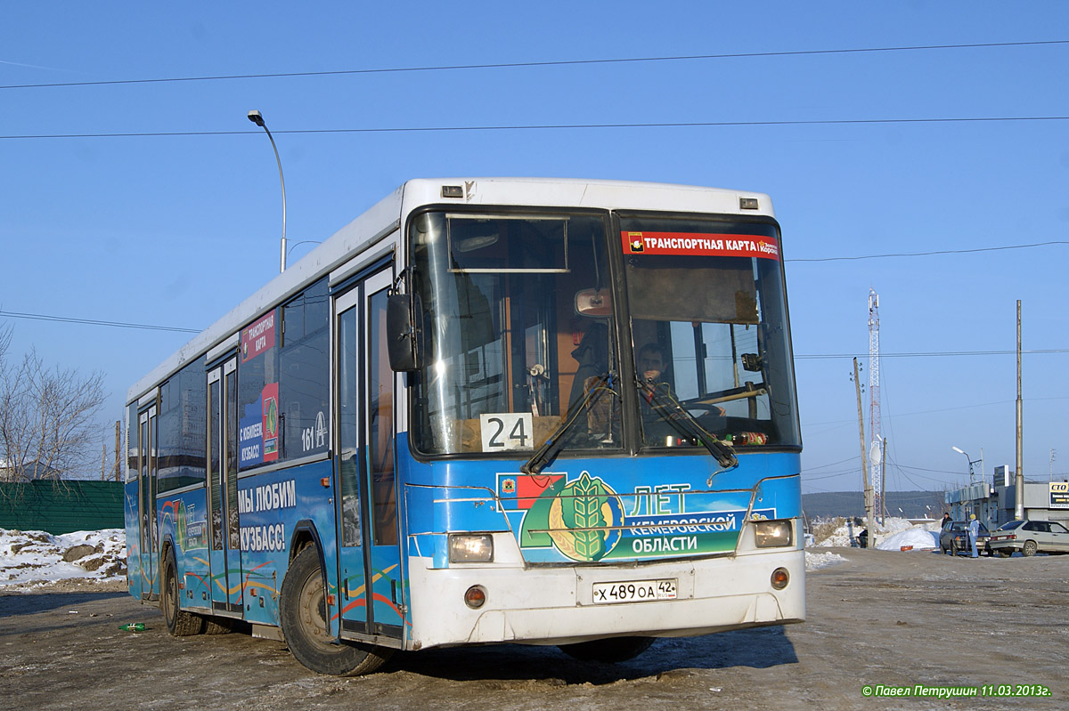 Kemerovo region - Kuzbass, NefAZ-5299 # 161